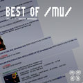 The Best Of /mu/ image