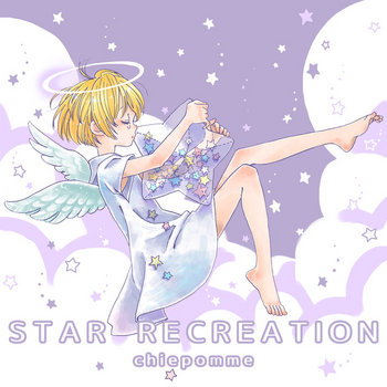star recreation