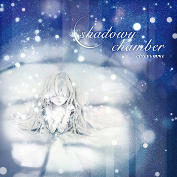 shadowy chamber