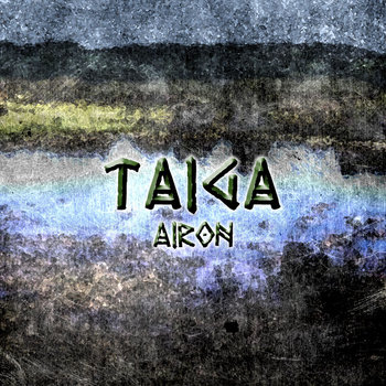 AIRON cover art