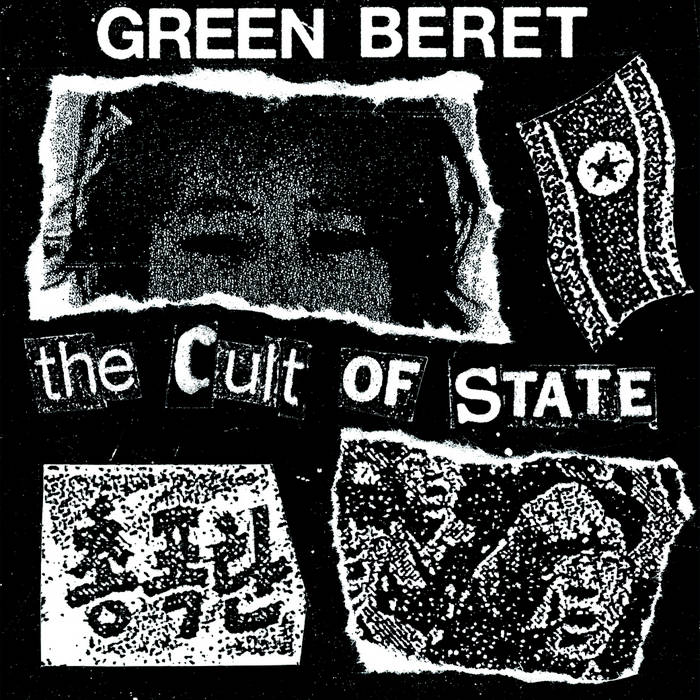 green beret - the cult of state ep