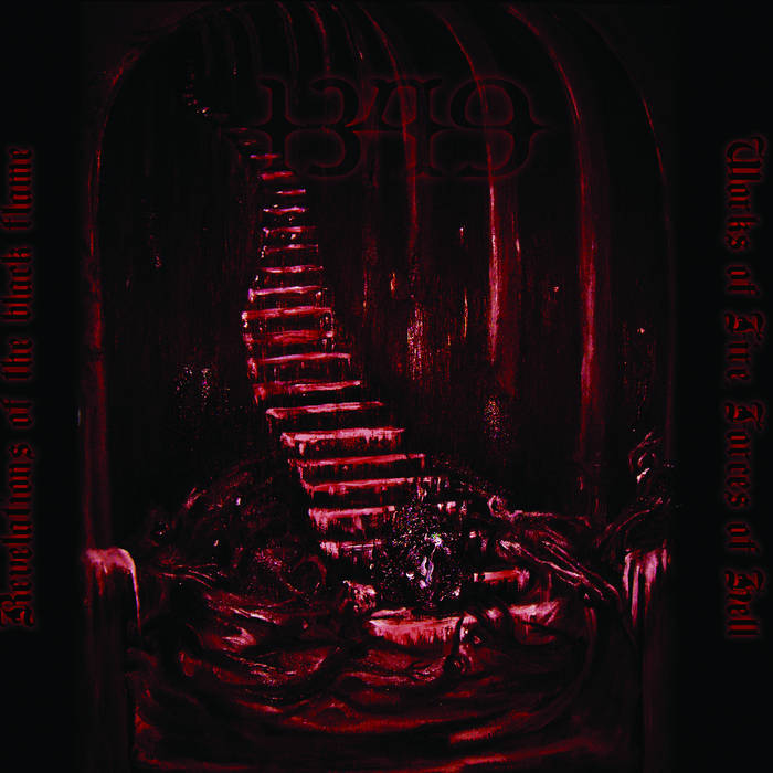 Limbonic Art - The Ultimate Death Worship Limbonic Art - The Ultimate Death Worship