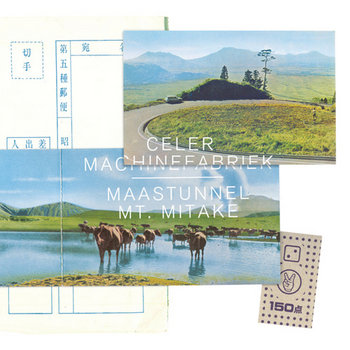 Maastunnel / Mt. Mitake cover art
