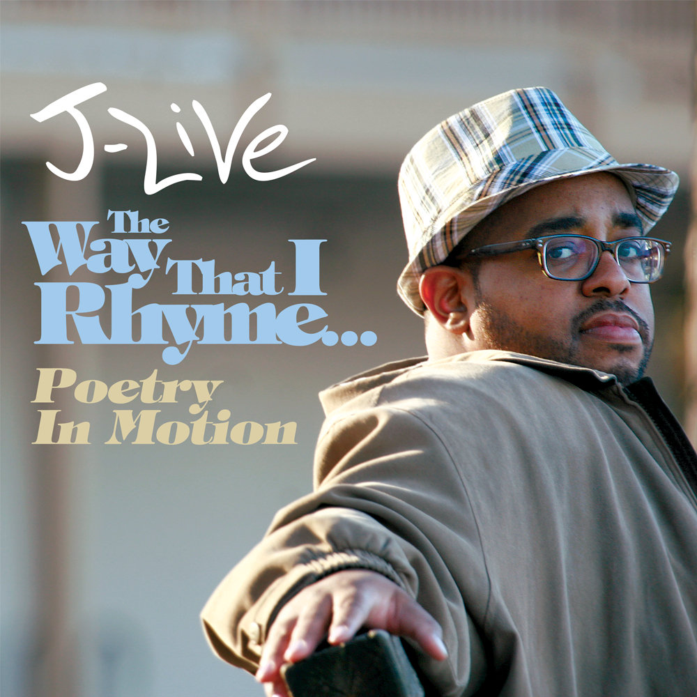 the way that i rhyme / poetry in motion (single)