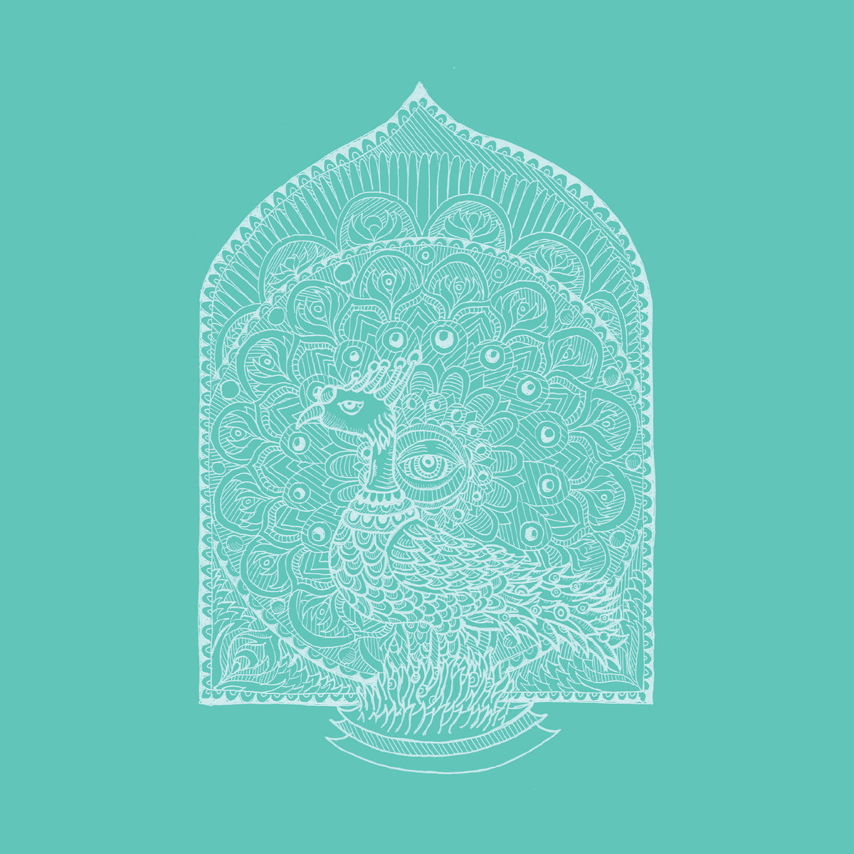 Voi Doid – Atman-Brahman (LOM11, 2015)